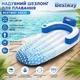 Надувний плотик-шезлонг Bestway 43533 183x97x53.5 см матрац для плавання та відпочинку на воді з спинкою - изображение 2