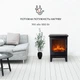 Электрический камин Klarstein Meran 950/1850 Вт (10032893) - изображение 3