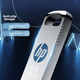Флеш-накопитель HP X306w 128 ГБ USB 3.2 Gen 1, металлический, высокоскоростной, скорость чтения увеличена до 230 МБ/с, большая емкость, идеально подходит для учебы, работы в офисе и использования в автомобиле. - изображение 10