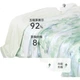 Летнее одеяло Ciyun Ice Soft Cooling Silk, 100% шелк, моющееся, для использования с кондиционером, 200x230 см, серия Qingqiu - изображение 3