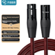 Аудиокабель FIBBR F-AC12-XLR балансный 1 м - изображение 2
