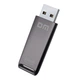 Флеш-накопичувач DM Damai 256 ГБ USB 3.2 високошвидкісний твердотільний флеш-накопичувач FS520 металевий автомобільний USB-накопичувач зі швидкістю читання 520 МБ/с - зображення 5