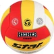 Волейбольный мяч Star Volleyball, специально разработанный для подготовки к вступительным экзаменам в среднюю школу, подходит для учащихся средних классов мужского и женского пола, тренировка для начинающих, жесткий волейбольный мяч для соревнований VB805 - изображение 3