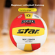 Волейбольный мяч Star Volleyball, специально разработанный для подготовки к вступительным экзаменам в среднюю школу, подходит для учащихся средних классов мужского и женского пола, тренировка для начинающих, жесткий волейбольный мяч для соревнований VB805 - изображение 4