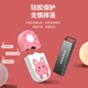 Lenovo інвестує у бренд Yinengzhe 32GB Tuttu Model Mini USB флеш-накопичувач, автомобільний USB-накопичувач USB 2.0, музичний металевий USB-накопичувач для комп'ютера без втрат, компактний та портативний, милий. - зображення 6