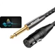 Кабель мікрофонний Beishanque BSQ-K026 6.35 мм — XLR мама, 3 м - зображення 3