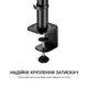 Настільні підставки для колонок OfficePro SS138 Black - зображення 15