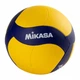 Мяч волейбольный Mikasa V345W 18 панелей синтетическая кожа размер 5 Мультиколор - изображение 2