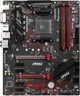 Материнская плата MSI B450 Gaming Plus Max (102215631) - Уценка - изображение 2