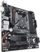 Материнская плата Gigabyte B450 Aorus M (102216639) - Уценка - изображение 3