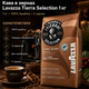Кофе в зернах Lavazza Tierra Selection 1 кг 100 процентов арабика для кофемашины турки и гейзерной кофеварки - изображение 1