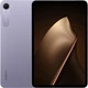 Планшет Xiaomi Pad Mini 8/256GB Lavender Purple - изображение 1