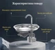 Фонтан для котів та собак Steel Fountain Y09 2,2 л з нержавіючої сталі з підсвіткою (275-METAL) - зображення 3
