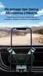 Автомобильный держатель Ugreen для смартфона c гравитационным эффектом 4.7-7.0" Black (LP319) - изображение 3