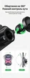 Автомобильный держатель Ugreen для смартфона c гравитационным эффектом 4.7-7.0" Black (LP319) - изображение 8