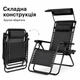Раскладное садовое кресло-шезлонг лежак 180 × 64 × 110 см с козырьком подголовником и подстаканником держателем для напитков туристическое с регулируемой спинкой для дачи сада рыбалки и кемпинга до 120 кг нагрузка Черное - изображение 11