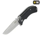 Мультит-knife складной M-Tac Type 8 Black/Steel Черный стальний (9187) - изображение 1
