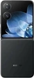 Смартфон Xiaomi Mix Flip 12/512Gb Black (Global Version) [NFC, 5G] - изображение 3