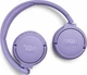 Беспроводные наушники JBL Tune 670NC Purple (JBLT670NCPUR) - изображение 5