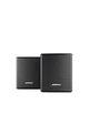 Портативная акустика Bose Surround Speakers Black - изображение 1
