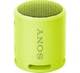 Портативная акустика Sony SRS-XB13 Lemon Yellow (SRSXB13Y) - изображение 1