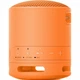 Портативна акустика Sony SRS-XB100 Orange (SRSXB100D) - зображення 3