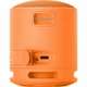 Портативна акустика Sony SRS-XB100 Orange (SRSXB100D) - зображення 4