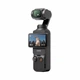 Екшн-камера DJI Osmo Pocket 3 (CP.OS.00000301.03) - зображення 4