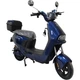 Велосипед с электромотором SPARK RUN EVO 14" 72V/1200W/20Ah синий - изображение 2