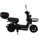 Велосипед с электромотором SPARK BOOST EVO 14" 72V/1200W/20Ah черный с серым - изображение 3
