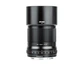 Адаптер автофокусный Viltrox 56mm f/1.4 AF Z Black - изображение 1