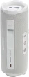 Портативна акустика JBL Flip 7 White (JBLFLIP7WHT) - зображення 3