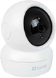 IP камера Ezviz C6N Smart Home Camera - зображення 2
