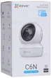 IP камера Ezviz C6N Smart Home Camera - зображення 7