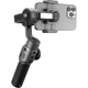 Монопод Zhiyun Smooth 5S Grey - изображение 3