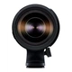 Зум-объектив Tamron AF 150-500mm F/5-6,7 Di III VC VXD - изображение 6