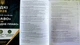 ЄДКІ 2026 Право та Міжнародне право для магістрів Навчальний посібник - изображение 3