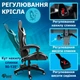 Крісло ігрове GAMING CHAIR G-001 колір чорний/білий - зображення 7
