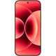 Смартфон Xiaomi 17 12/512GB Alpine Pink Global EU [160106] - зображення 3