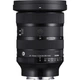 Об'єктив Sigma AF 24-70mm f/2.8 DG DN II Art L-mount (00-85126-94142-0) [170694] - зображення 2