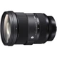 Об'єктив Sigma AF 24-70mm f/2.8 DG DN II Art L-mount (00-85126-94142-0) [170694] - зображення 4