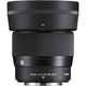 Объектив Sigma AF 56mm f/1.4 DС DN Contemporary Fujifilm X (00-85126-35175-5) [170700] - изображение 1