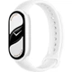 Фитнес-браслет Xiaomi Smart Band 10 Ceramic Edition Pearl White (BHR07Y5GL) [138826] - изображение 1