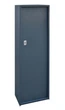 Сейф LEVMETAL СЗ 160.5/М 1600x630x250 мм. RAL 7016 - зображення 1