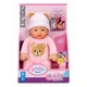 Інтерактивна лялька Baby Born – Розі (30 см) - зображення 1