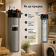 Магістральний корпус фільтра для холодної води Ecosoft Big Blue 20 різьба 1 дюйм - зображення 3