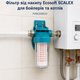 Безфосфатний пом'якшувач води Ecosoft Scalex для опалювальної техніки та бойлерів - зображення 1
