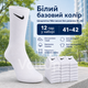 Шкарпетки Nike високі без резинки білі 41-44 — набір 12 пар, унісекс спортивні з бавовни для повсякденного носіння - зображення 3