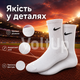 Шкарпетки Nike високі спортивні набір 3 пари розмір 36-39 білі з чорним логотипом довгі шкарпетки для тренувань, залу, бігу, школи - зображення 2
