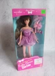 Барбі 90х вінтаж, довговолоса Pretty Choices Barbie 1996 темне волосся - изображение 1